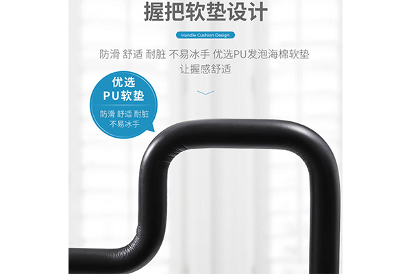 床邊扶手 床邊扶手