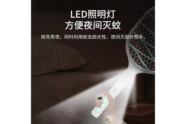 滅蚊拍2.png 滅蚊拍2.png