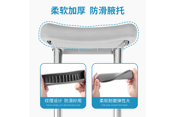 拐杖2.png 拐杖2.png