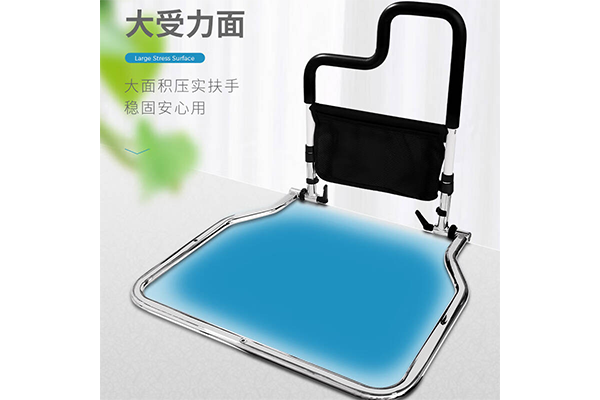 床邊扶手2.png 床邊扶手2.png