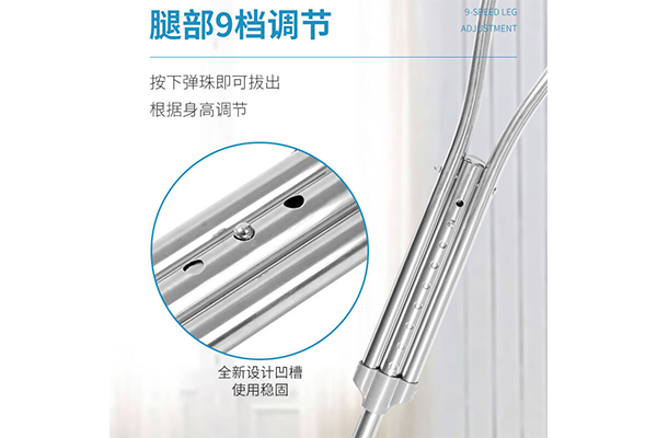 萊弗凱拐杖1.png 萊弗凱拐杖1.png