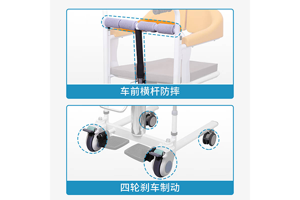 移位機2 下午5.12.34.png