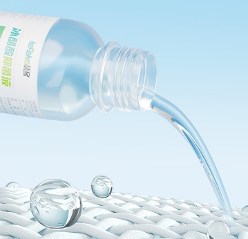 冰醋酸抑菌液2.png