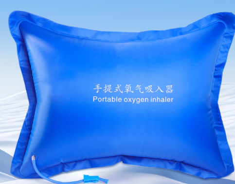 氧氣袋1.png